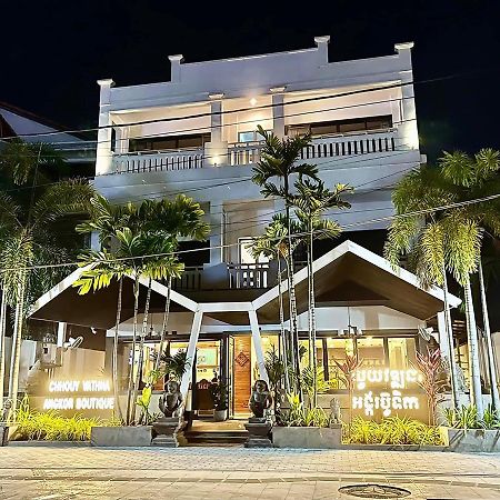 Chhouy Vathna Angkor Boutique Hotel Siem Reap Luaran gambar